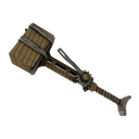 Bamboo Brushed Powerjack (Minimal Wear)