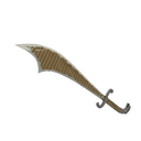 Bamboo Brushed Persian Persuader (Field-Tested)