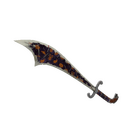 Spirit of Halloween Persian Persuader (Well-Worn)