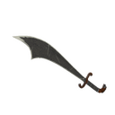 Damascus and Mahogany Persian Persuader (Minimal Wear)