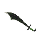 Specialized Killstreak Alien Tech Persian Persuader (Minimal Wear)