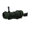 Alien Tech Loose Cannon (Factory New)