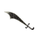 Strange Professional Killstreak Kill Covered Persian Persuader (Well-Worn)