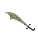 Bank Rolled Persian Persuader (Minimal Wear)