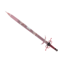 Dream Piped Claidheamh Mòr (Factory New)