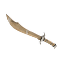 Cardboard Boxed Shahanshah (Minimal Wear)