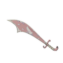 Strange Dovetailed Persian Persuader (Minimal Wear)