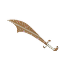 Gingerbread Winner Persian Persuader (Factory New)