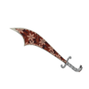 Snow Covered Persian Persuader (Minimal Wear)