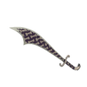 Strange Totally Boned Persian Persuader (Field-Tested)