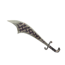 Totally Boned Persian Persuader (Battle Scarred)