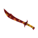 Gift Wrapped Shahanshah (Minimal Wear)