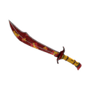 Gift Wrapped Shahanshah (Well-Worn)