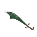 Alpine Persian Persuader (Minimal Wear)