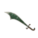 Alpine Persian Persuader (Well-Worn)