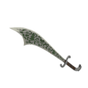 Killstreak Smissmas Camo Persian Persuader (Field-Tested)