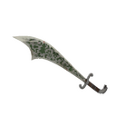 Strange Smissmas Camo Persian Persuader (Well-Worn)