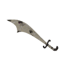 Specialized Killstreak Spider Season Persian Persuader (Factory New)