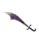 Portal Plastered Persian Persuader (Battle Scarred)