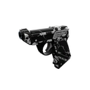 Skull Cracked Winger (Factory New)