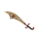 Cookie Fortress Persian Persuader (Factory New)