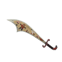 Strange Specialized Killstreak Cookie Fortress Persian Persuader (Field-Tested)