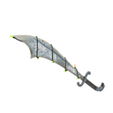 Strange Festivized Killstreak Glacial Glazed Persian Persuader (Well-Worn)