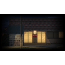 Itou's bar