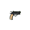 :basicgun: