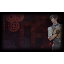 Lute (Profile Background)