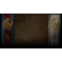 Avis Unit and Astrum Unit