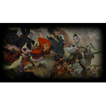 Sakuna: Of Rice and Ruin LOW COST