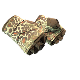 ★ Hand Wraps | Giraffe (Minimal Wear)