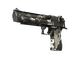 Desert Eagle | Urban DDPAT (Field-Tested)