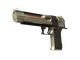 Desert Eagle | Mecha Industries (Battle-Scarred)