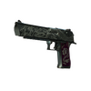 Desert Eagle | Kumicho Dragon (Battle-Scarred)