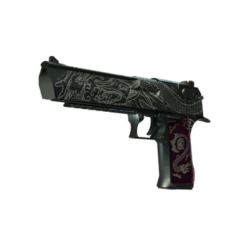 Desert Eagle | Kumicho Dragon (Battle-Scarred)