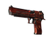 Desert Eagle | Sunset Storm 弐 skin