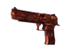 Desert Eagle | Sunset Storm 弐 skin