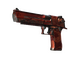 Desert Eagle | Sunset Storm 壱 (Field-Tested)