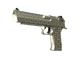 StatTrak™ Desert Eagle | Golden Koi (Minimal Wear)