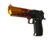 Desert Eagle | Blaze (Factory New)