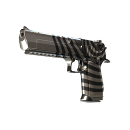 Desert Eagle | Hypnotic (Factory New)
