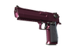Desert Eagle | Шелковица (Поношенное)