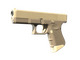 Glock-18 | Sand Dune (Minimal Wear)