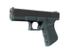 Souvenir Glock-18 | Night (Factory New)