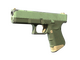 Glock-18 | Groundwater (Field-Tested)