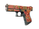 Glock-18 | Coral Bloom (Field-Tested)