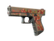 Glock-18 | Coral Bloom (Battle-Scarred)