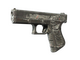 Glock-18 | Red Tire (Battle-Scarred)